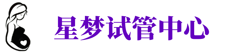 杭州捐卵网_〈杭州捐卵医院〉